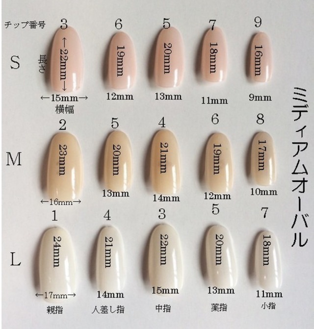 マットネイル カーキ グレー ニュアンス ネイルチップ Neph Nail １級ネイリストによる３dネイルパーツ ネイルチップ販売