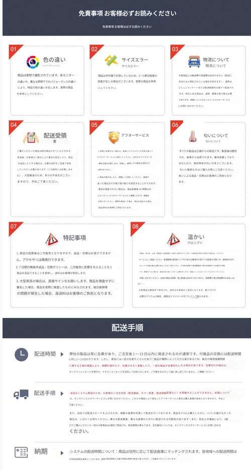 高さ調整 学習椅子 無垢材 昇降式 キッズチェア 子供用 デスクチェア 木製 ダイニングチェア アームレスト クッション 勉強椅子 学生用 天然木 家庭用 成長対応 座面調整 ライティングチェア 安定脚 子ども椅子