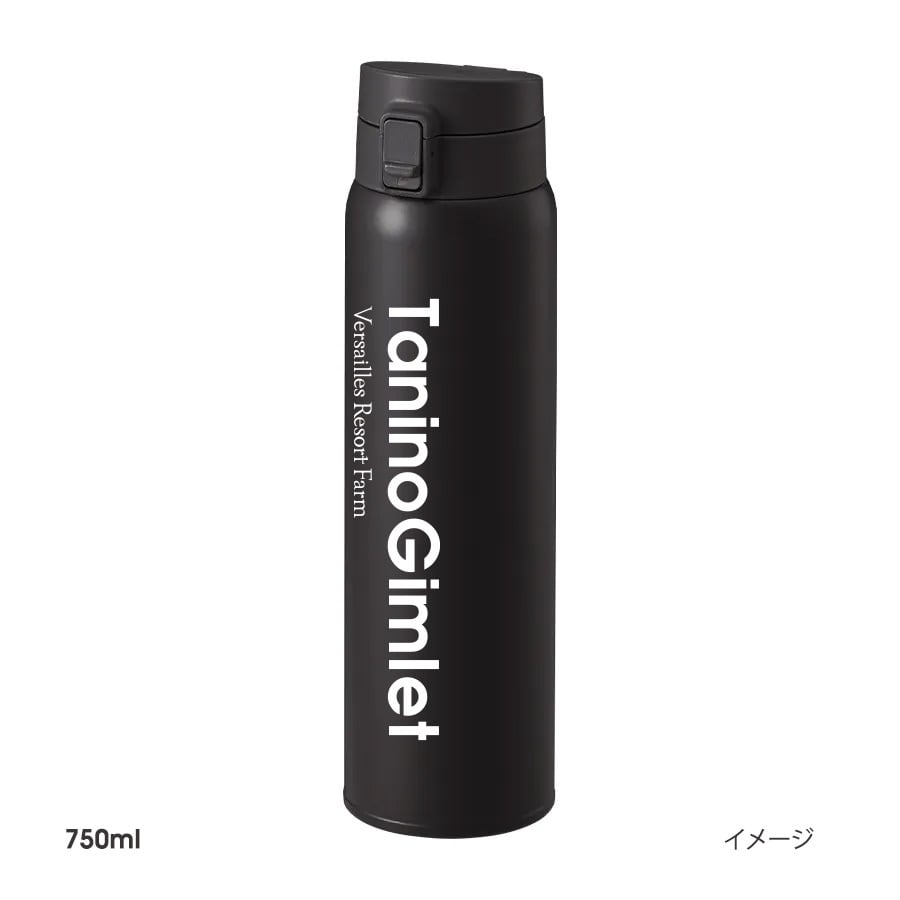 ヴェルサイユリゾートファームショップ