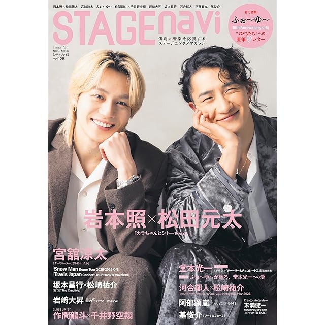 直筆サイン入り『開田裕治 大怪獣バラン』B2サイズポスター | PAY ID