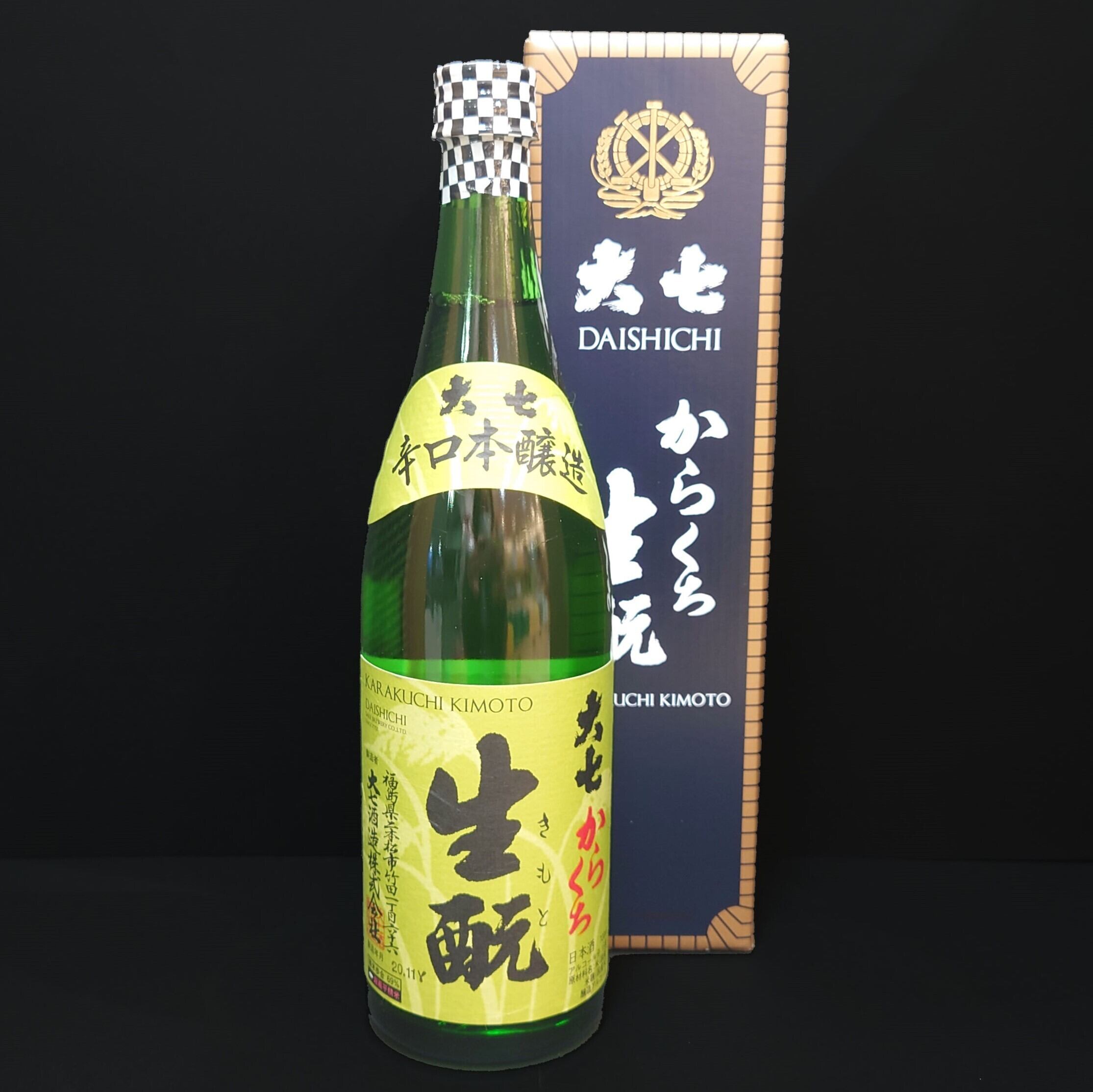 唐草紋寿 カクタスニシ Cactus and Succulent