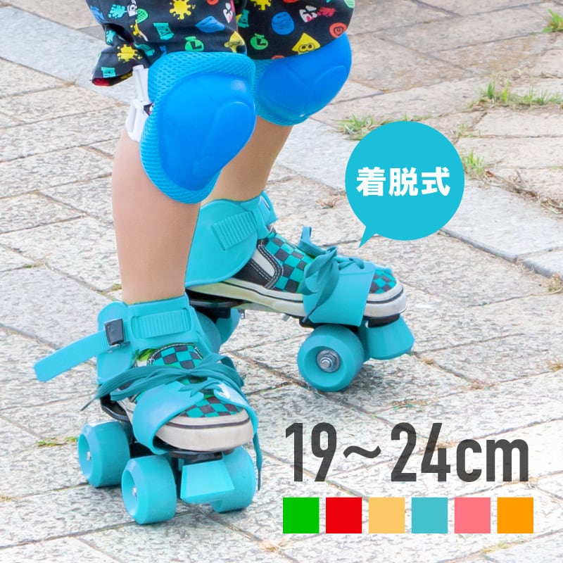 84f32fe9db430b5a61241808e3f753