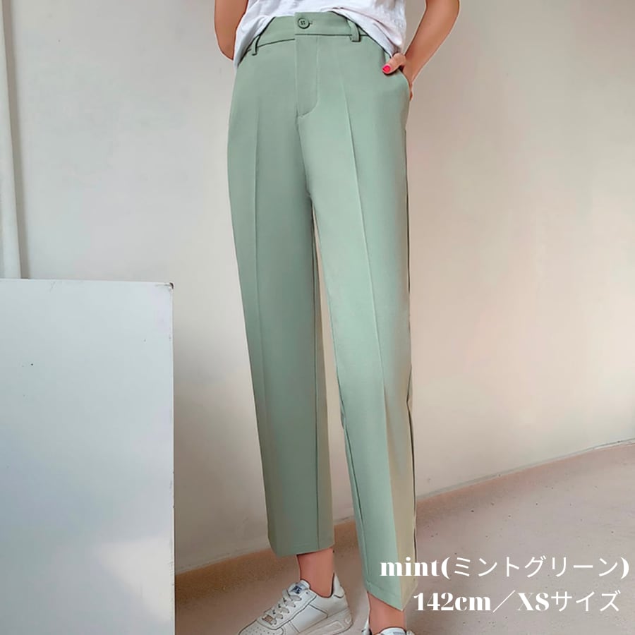 142cm〜 サイドスリットセンタープレスパンツ N422 | kanaji 142cm〜 サイドスリットセンタープレスパンツ N422 | kanaji