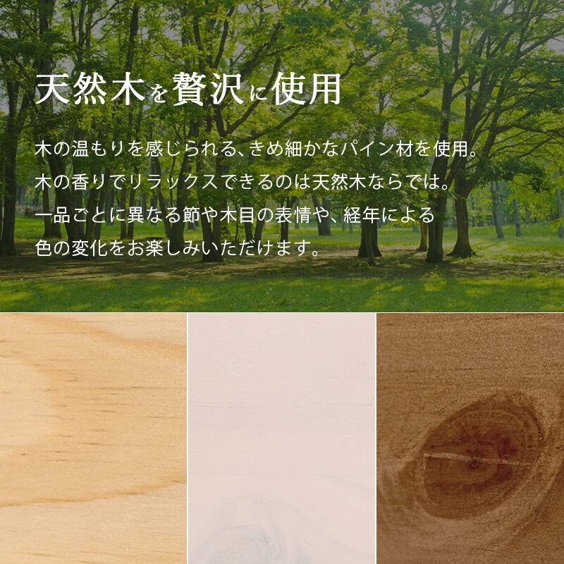 【組立式】宮棚付きセミシングルショートベッド すのこフレーム 3色展開 一人暮らし ワンルーム 幅85cm