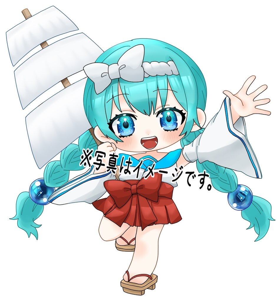 こられ！イミズ！プロジェクト【公式】