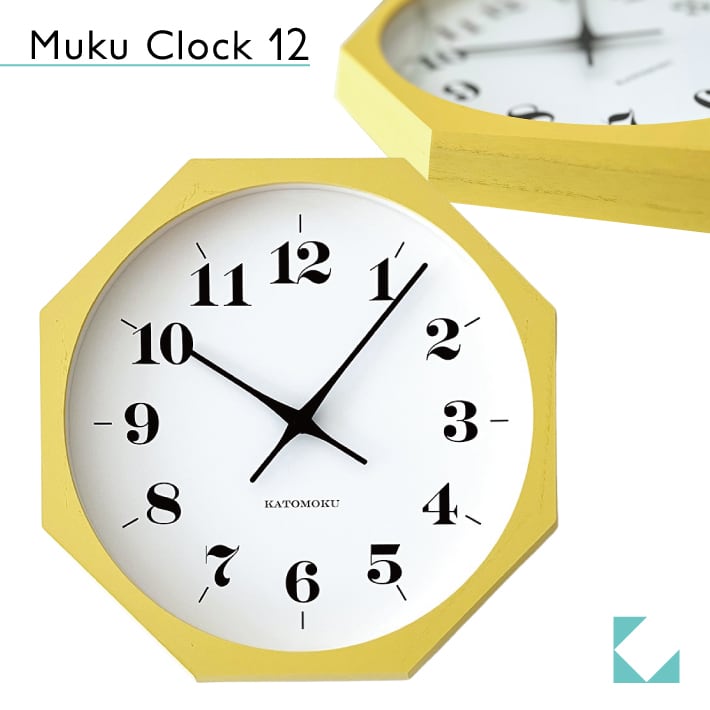SKP電波時計 | 加藤木工株式会社 online shop