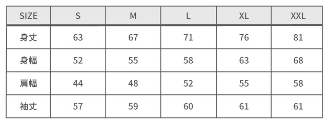 sweat black：sideways logo