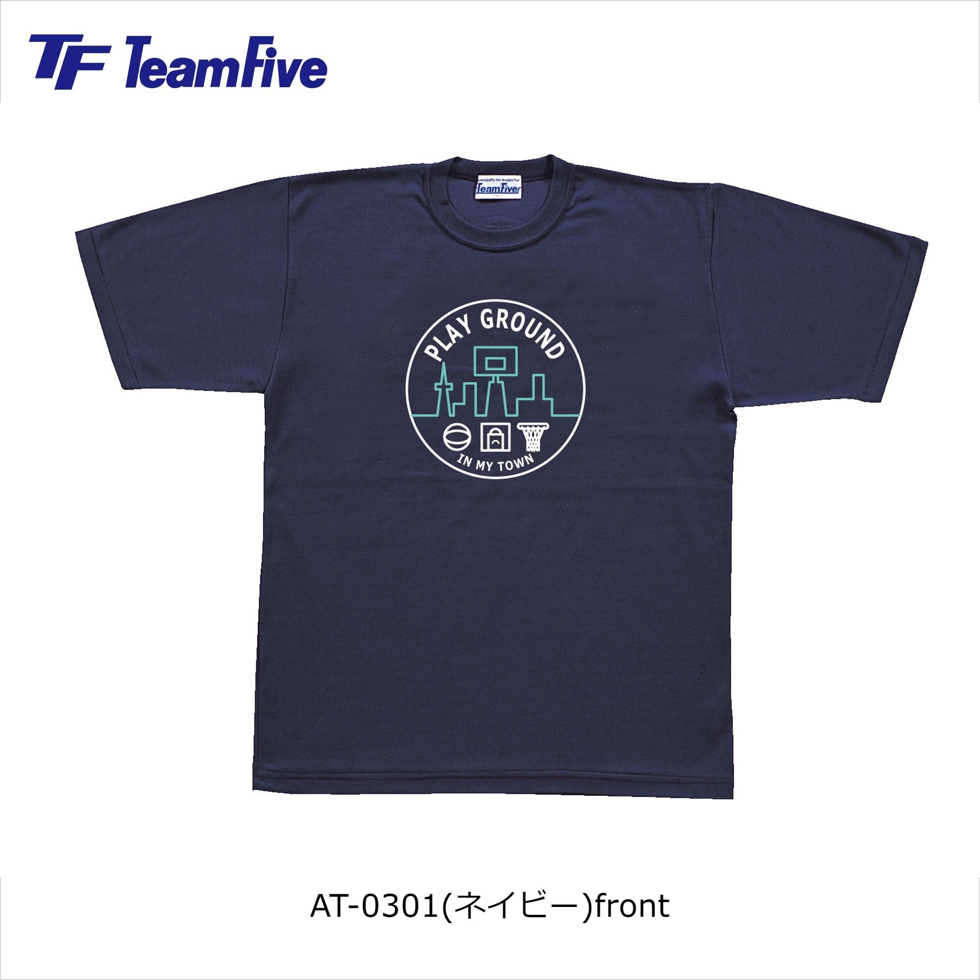 送料込 TeamFiveチームファイブ Tシャツ<br> バスケットボール ショッツ <br>2023-24モデル AT-01 07 08 