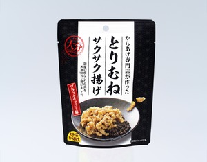 とりむねサクサク揚げ ブラックペッパー味