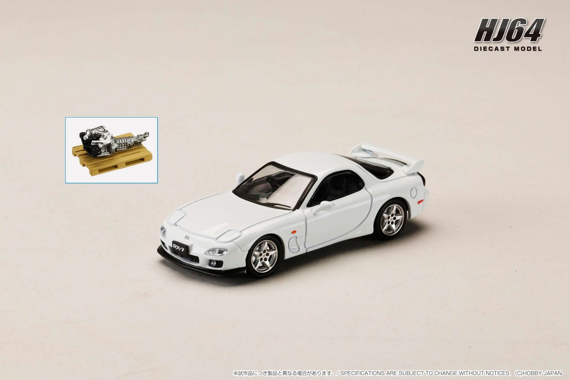Hobby Japan(ホビージャパン) | ANKGLID Power (アングリッドパワー)