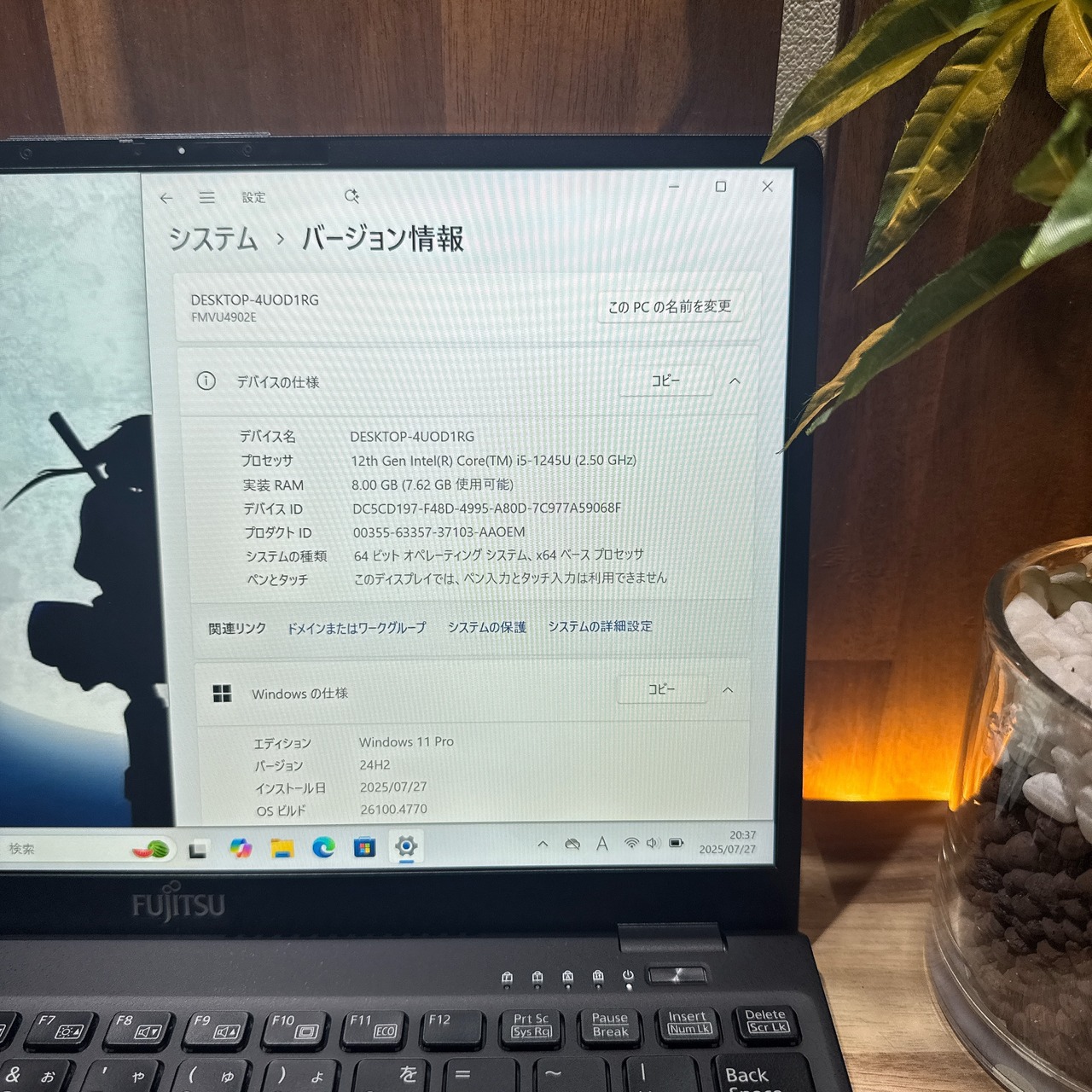 \ 公式ショップ限定価格❣️/ 美品《LTEモデル》2022年モデル【LIFEBOOK U9312/K】第12世代 SSD256GB フルHD ノートパソコン 安心サポート&3ヶ月保証付き