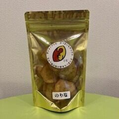 さつまいもチップス チョコレート（冬季限定） | 「さつまいもスイーツ