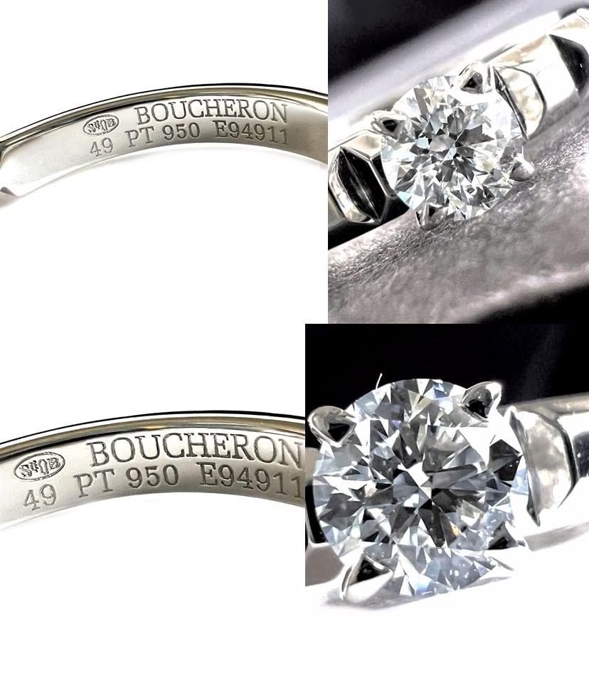 23/美品 ブシュロン K18YG クルドパリ ダイヤ ソリテール リング 指輪