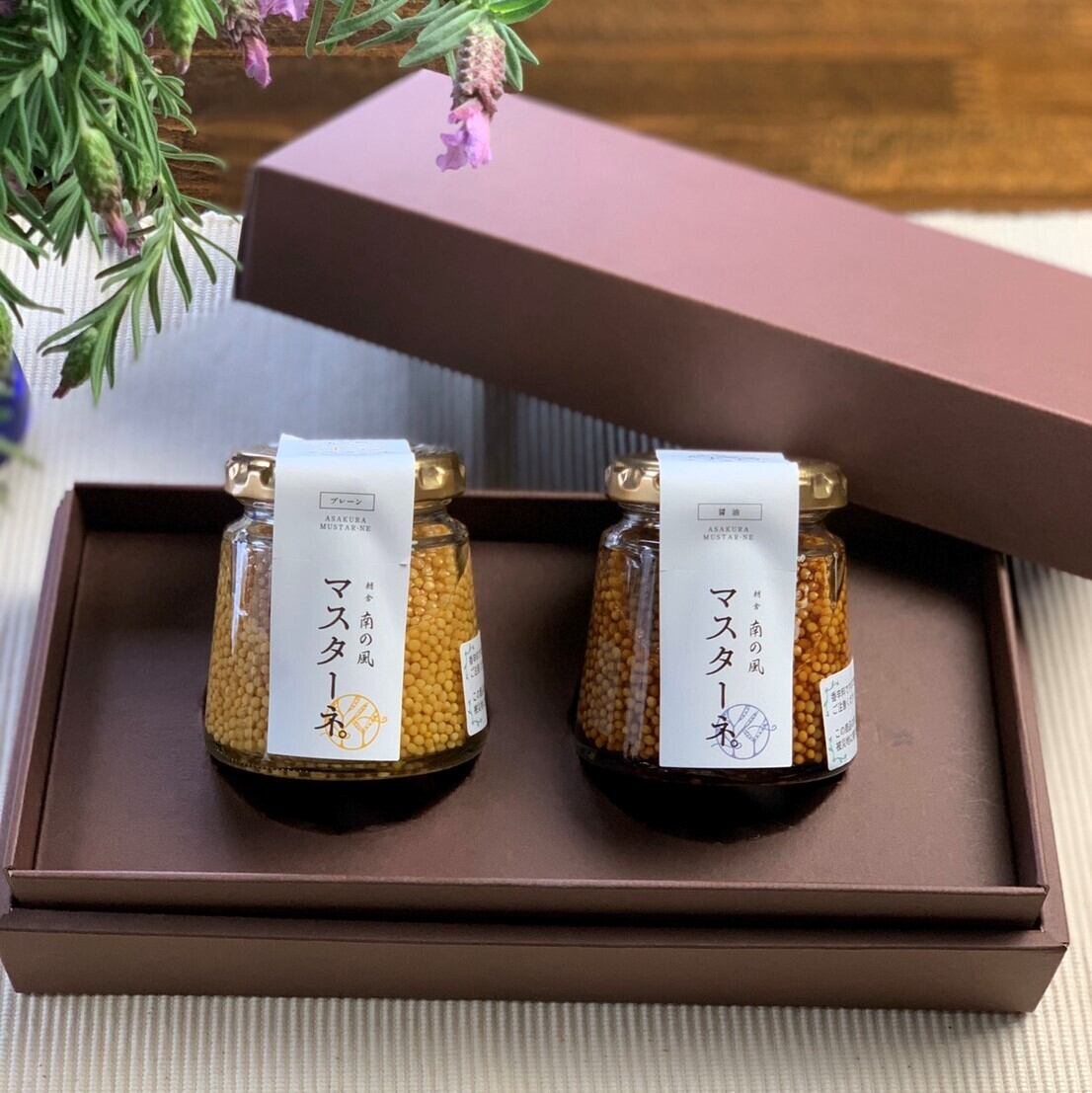 ギフト/送料無料】瓶 プレーン・醤油2本セット(化粧箱） | 南の風の