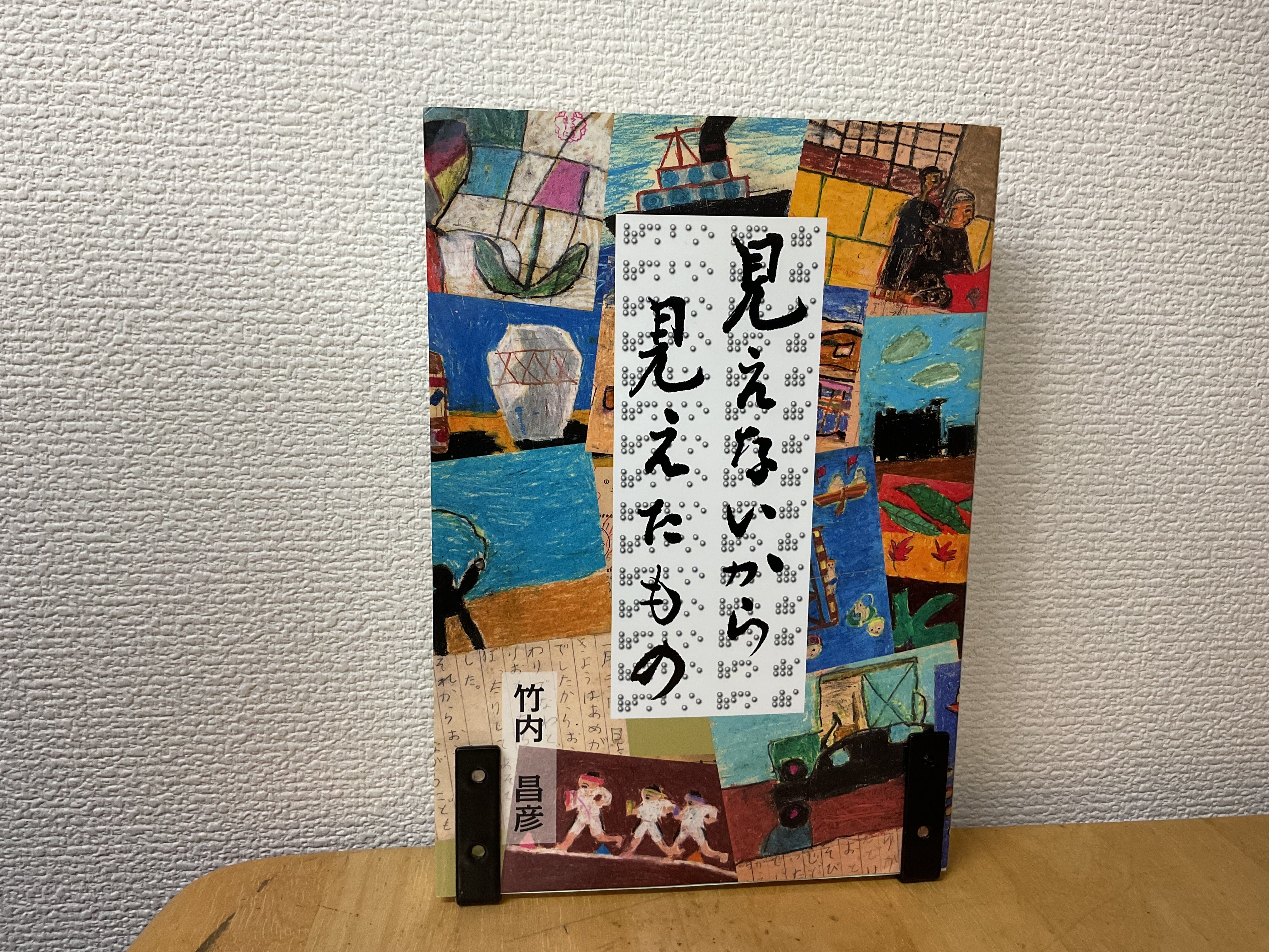見たことのない 普通のたてもものを求めて 見たことのない普通のたてものを求めて | 宇野 友明 |本 | 通販 | Amazon