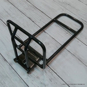 H&H Front Rack Titanium Black