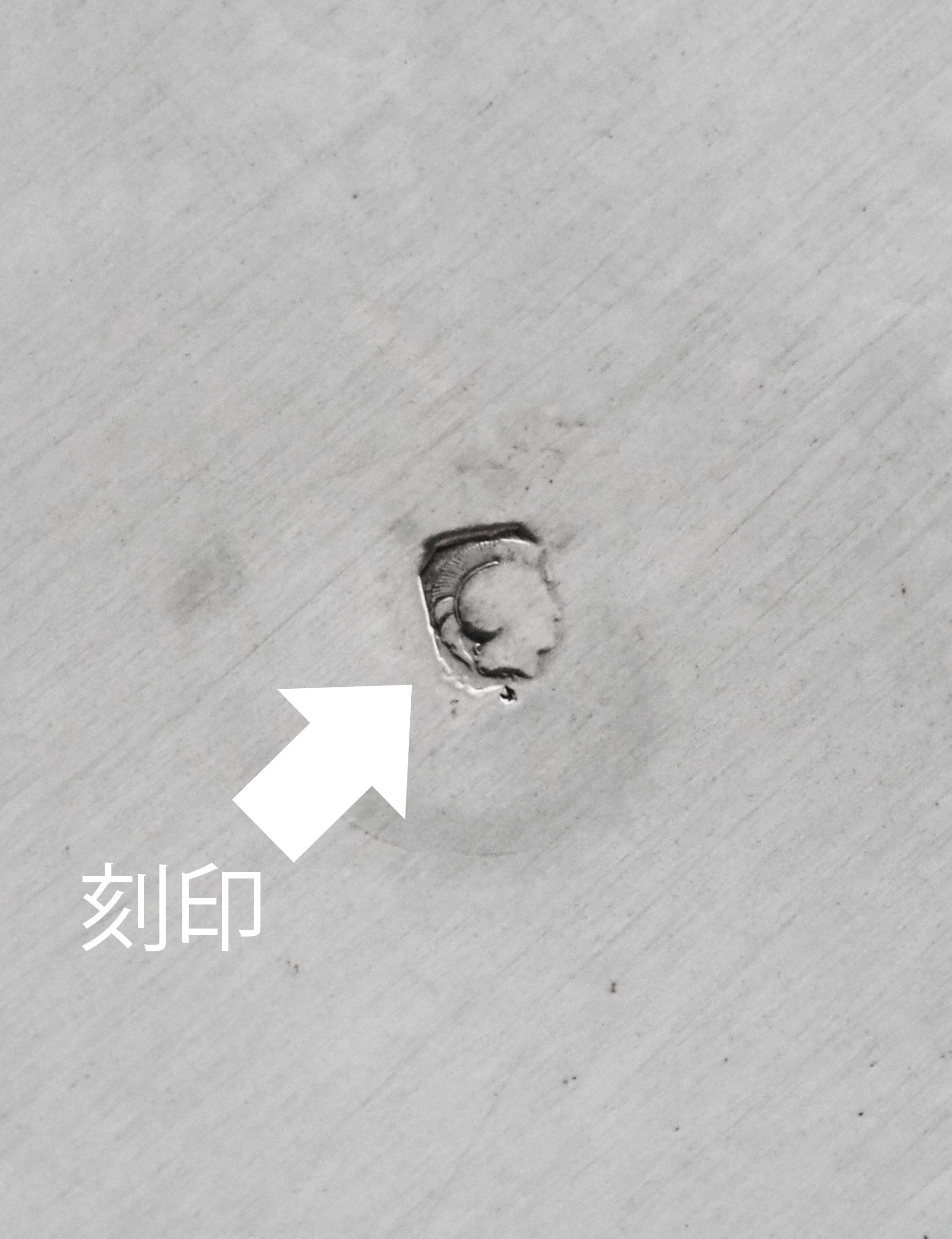 純銀製 リボンガーランドのディッシュ | Antique Chez elles シェゼル