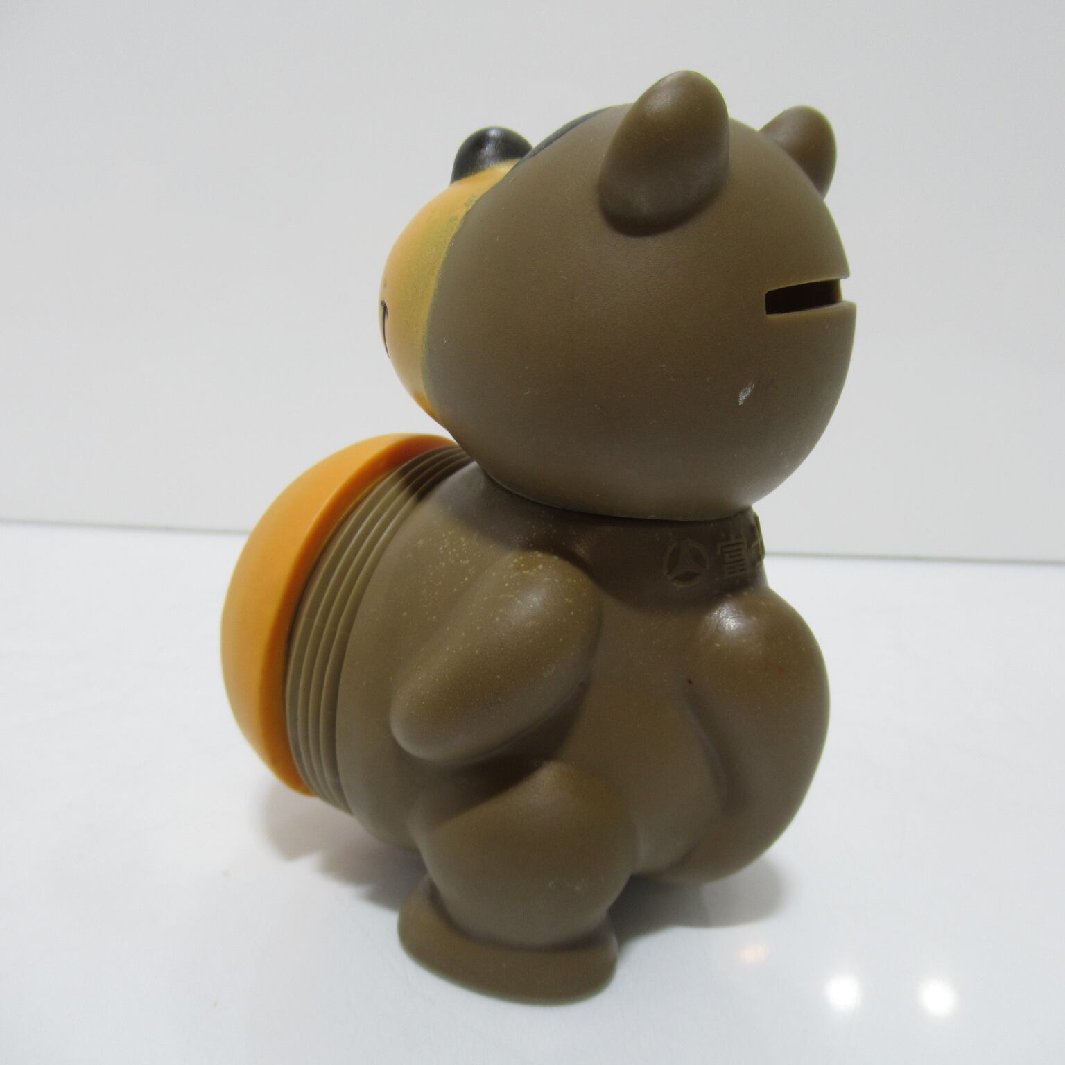 富士銀行 のびのび動物貯金箱 ソフビ 昭和レトロ たぬき | ハチクマ商店