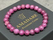 No.2177 ルビーブレスレット