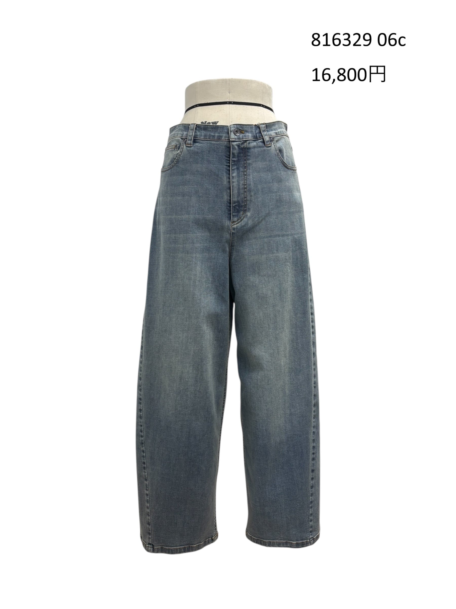 MONiLE＞ デニム&MA-1 Gジャンブルゾン | SHINKI