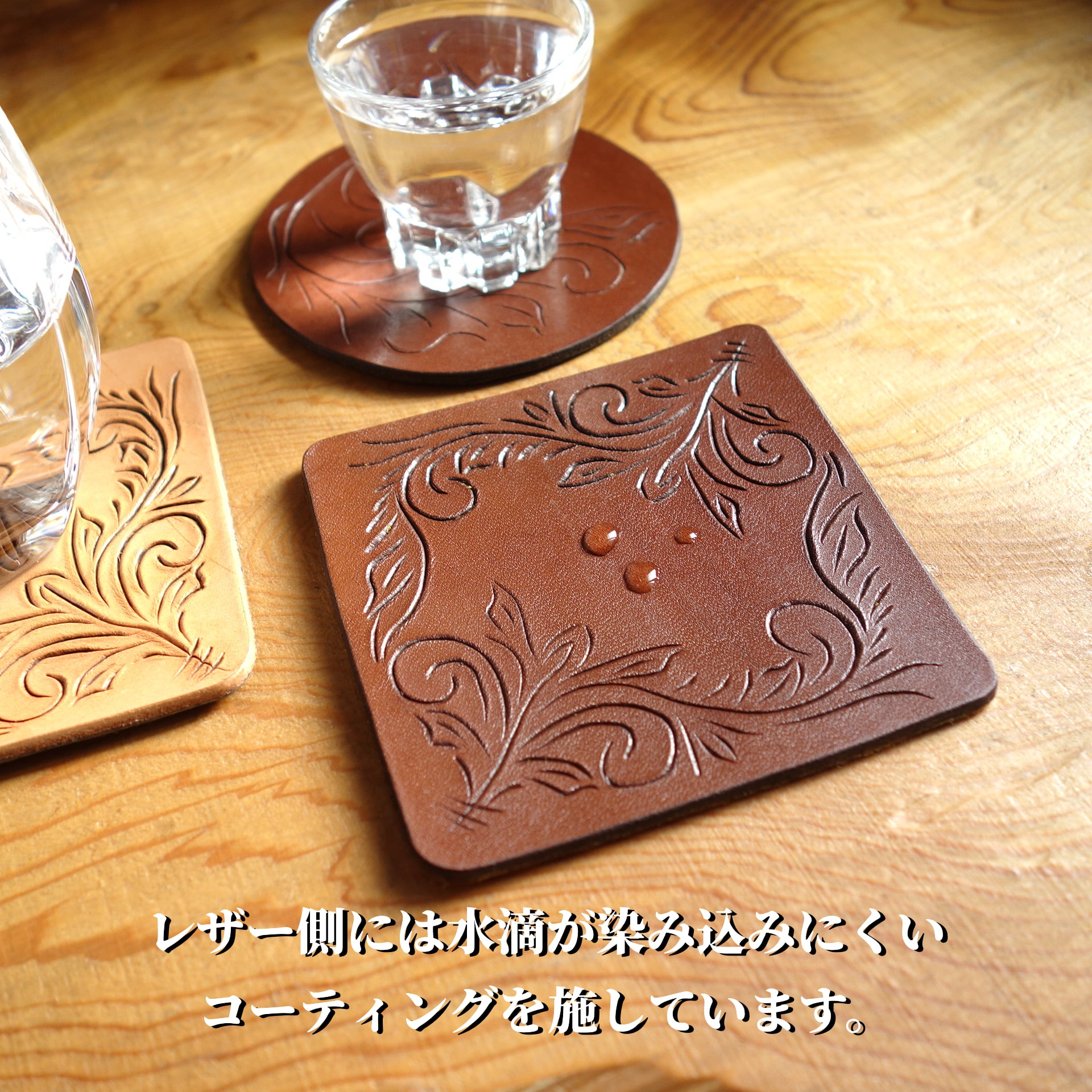 ◇◇【極上栃木レザー】バスケットスタンプリバーシブルレザー