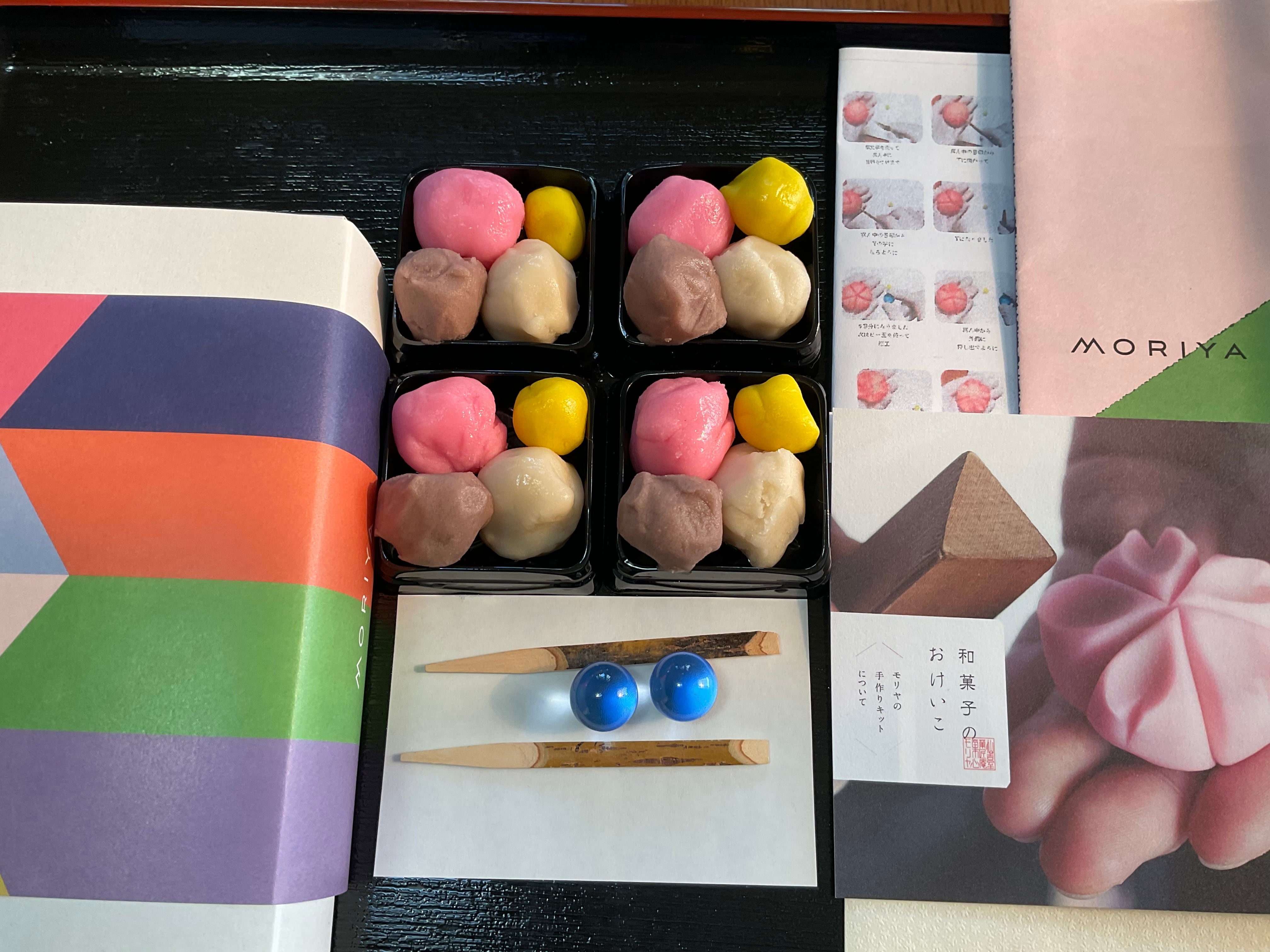 干菓子和三盆〜彩り〜 | kashinmoriya