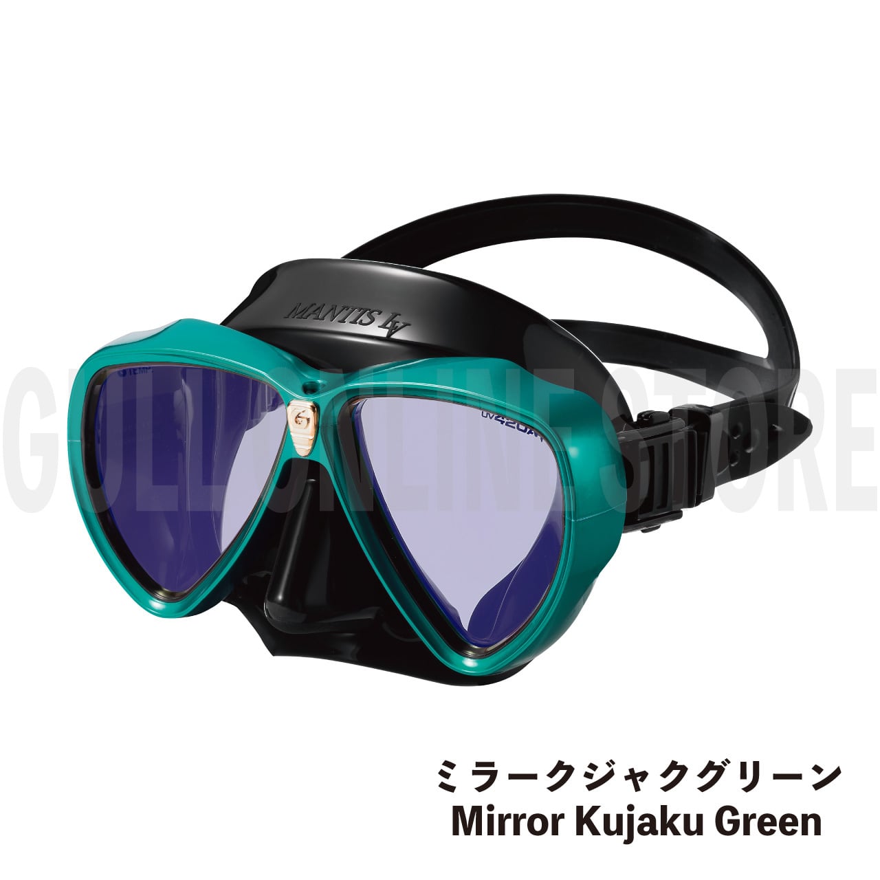 OnlineStore限定】MANTIS LV リバイバルカラー GULL ダイビングマスク 
