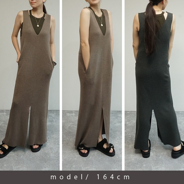 スリットオールインワン