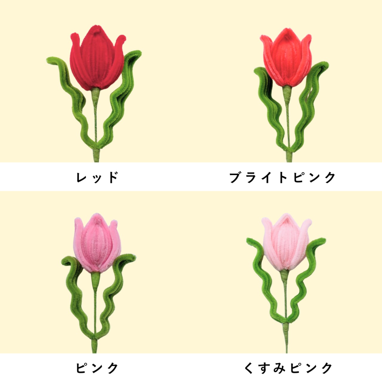 35種類から選べる！【卒業シーズン限定】＜5本セット＞Happy Graduation flower set 【卒業式】 - 14
