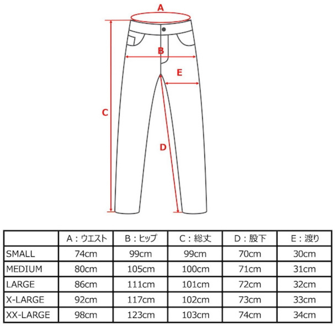 【HIPANDA 】1812メンズ デニムパンツ MEN'S DENIM PANTS / LIGHT BLUE・BLACK