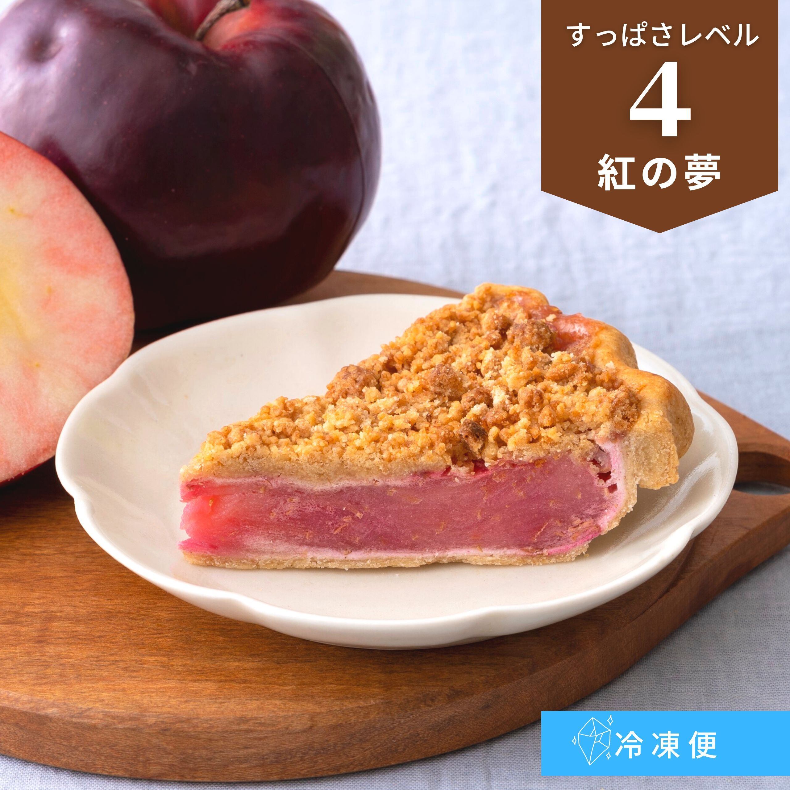 アップルパイ様 リクエスト 10点 まとめ商品 アップルパイ様 リクエスト 6点 まとめ商品