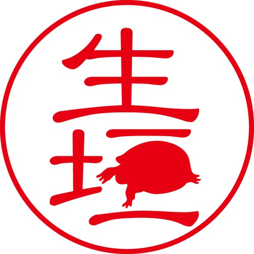 生垣 - フォーマル（商品コード：01507）