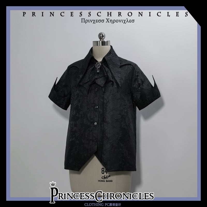 王子 皇子系 princess Chronicles 半袖 シャツ 麗人 ユニセックス
