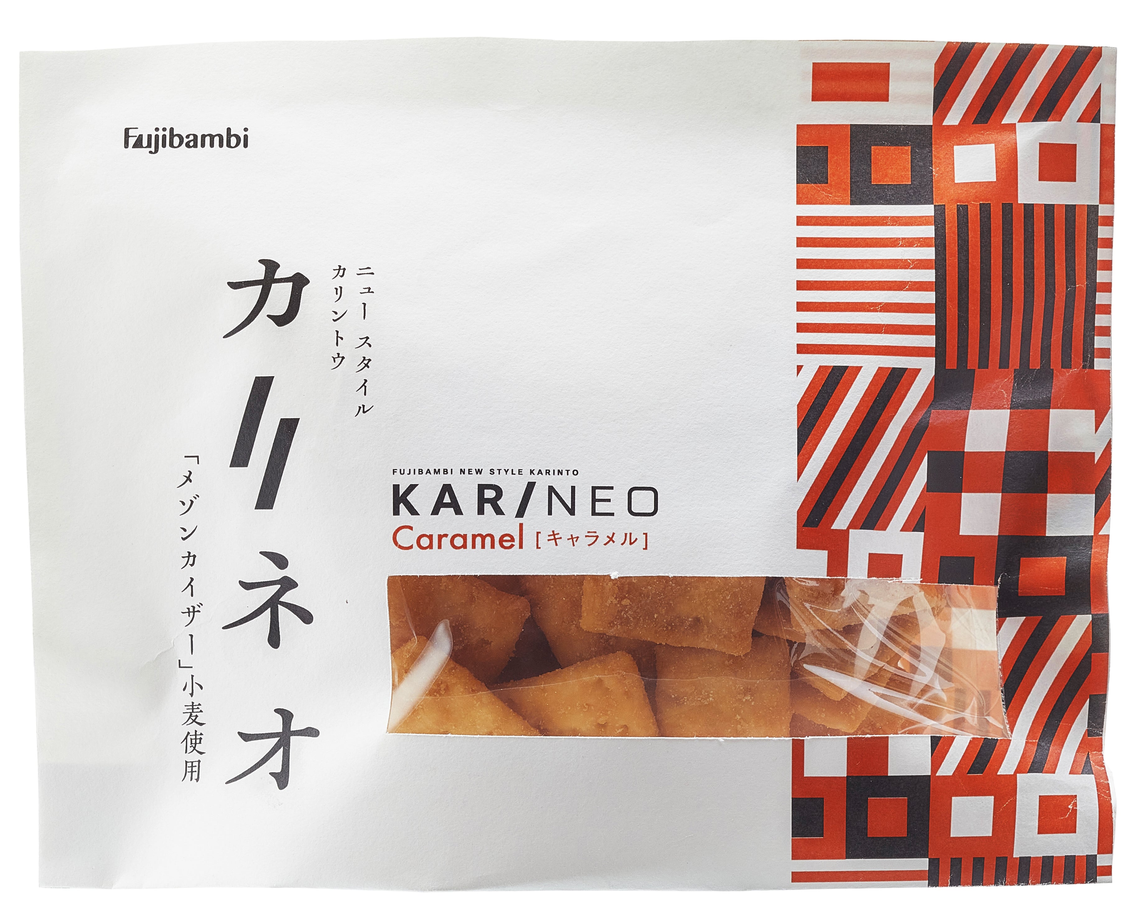 カリネオ50g 焦がしキャラメル | フジバンビ