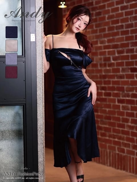 Andy | ブリリアントオンラインストア