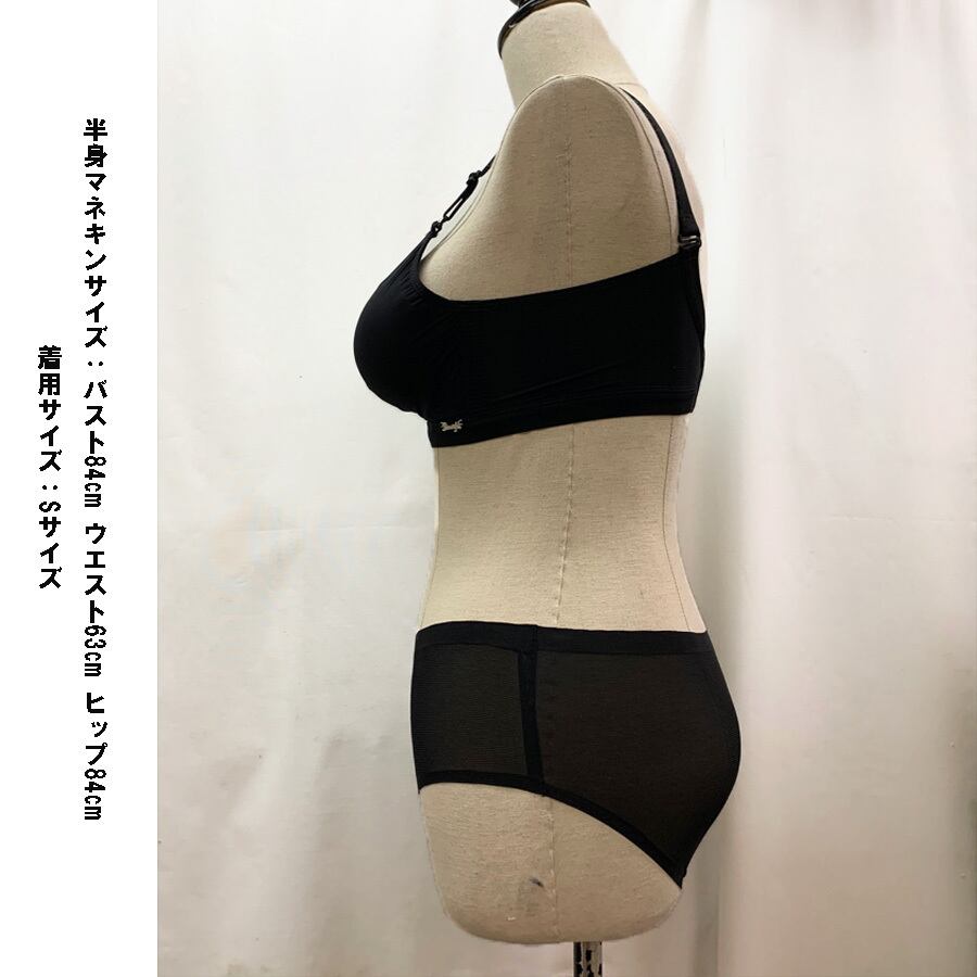 ブラジャー ショーツ セット ノンワイヤー ブラトップ ベアトップ 下着