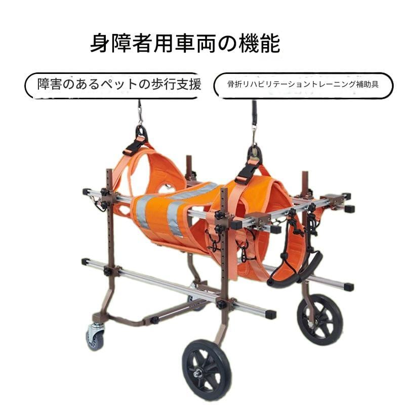 犬用ベビーカー、シニア犬用ベビーカー、モビリティスクーター、大型四