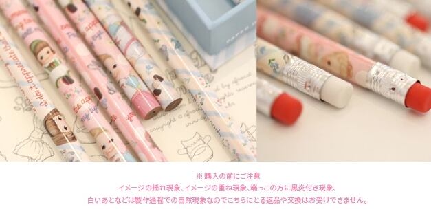 即納】＊ペーパードールメイト＊ ペンシルセット (paper doll mate
