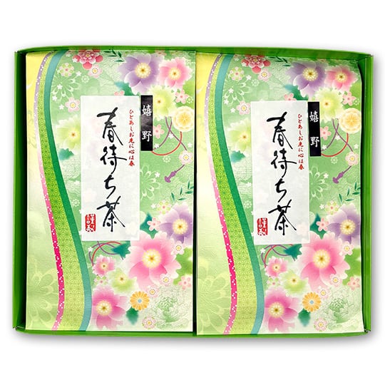 特上春待ち茶詰め合わせ(2本)