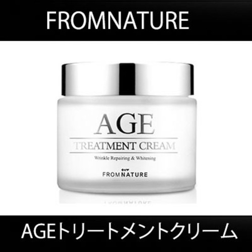 FROMNATURE AGEインテンストリートメントクリーム 80g★国内発送★
