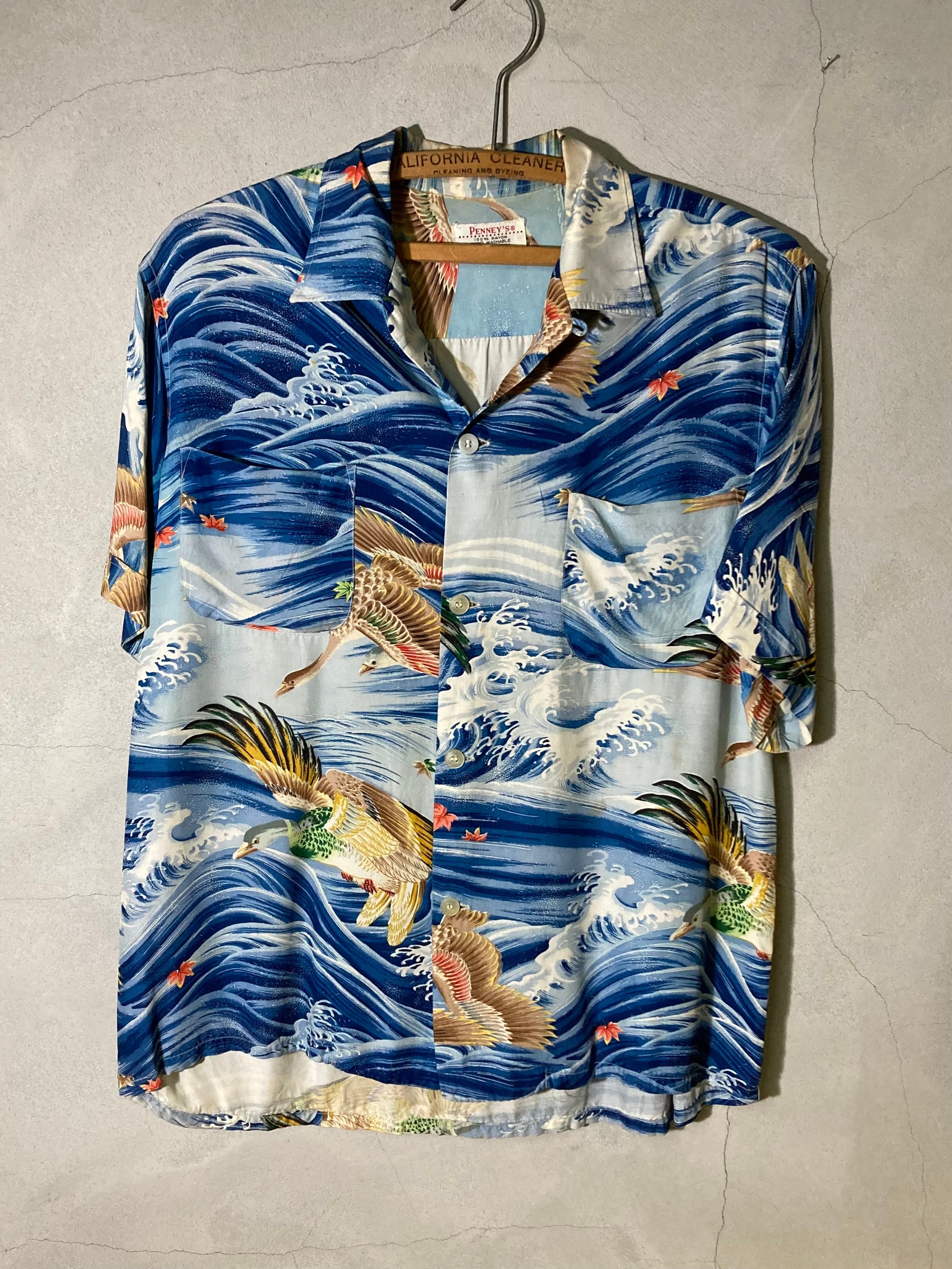 60s Hawaiian Aloha Shirt (beady clothing)