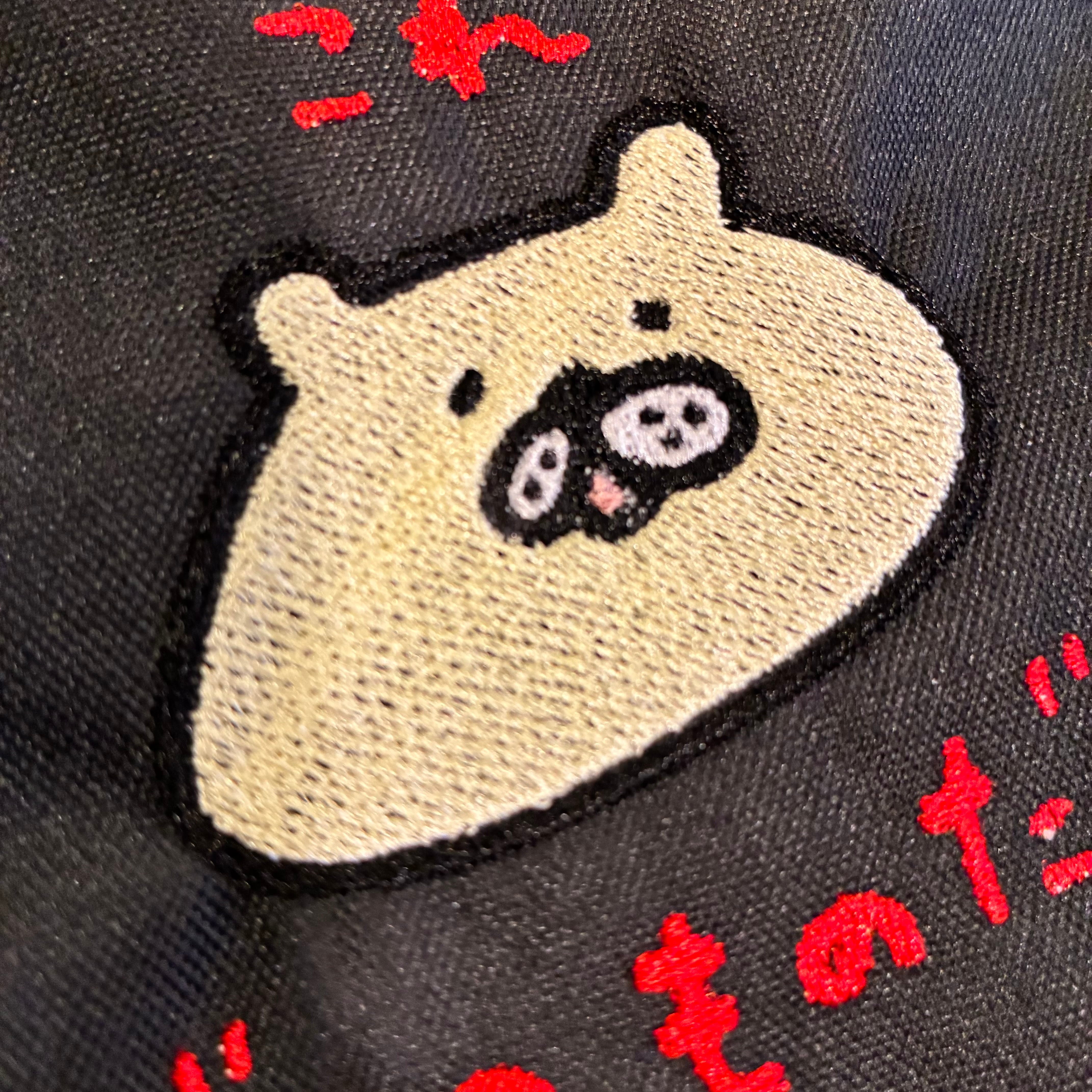 これぼくのものだから　クマの刺繍ポーチ / バッグ / アッコモン