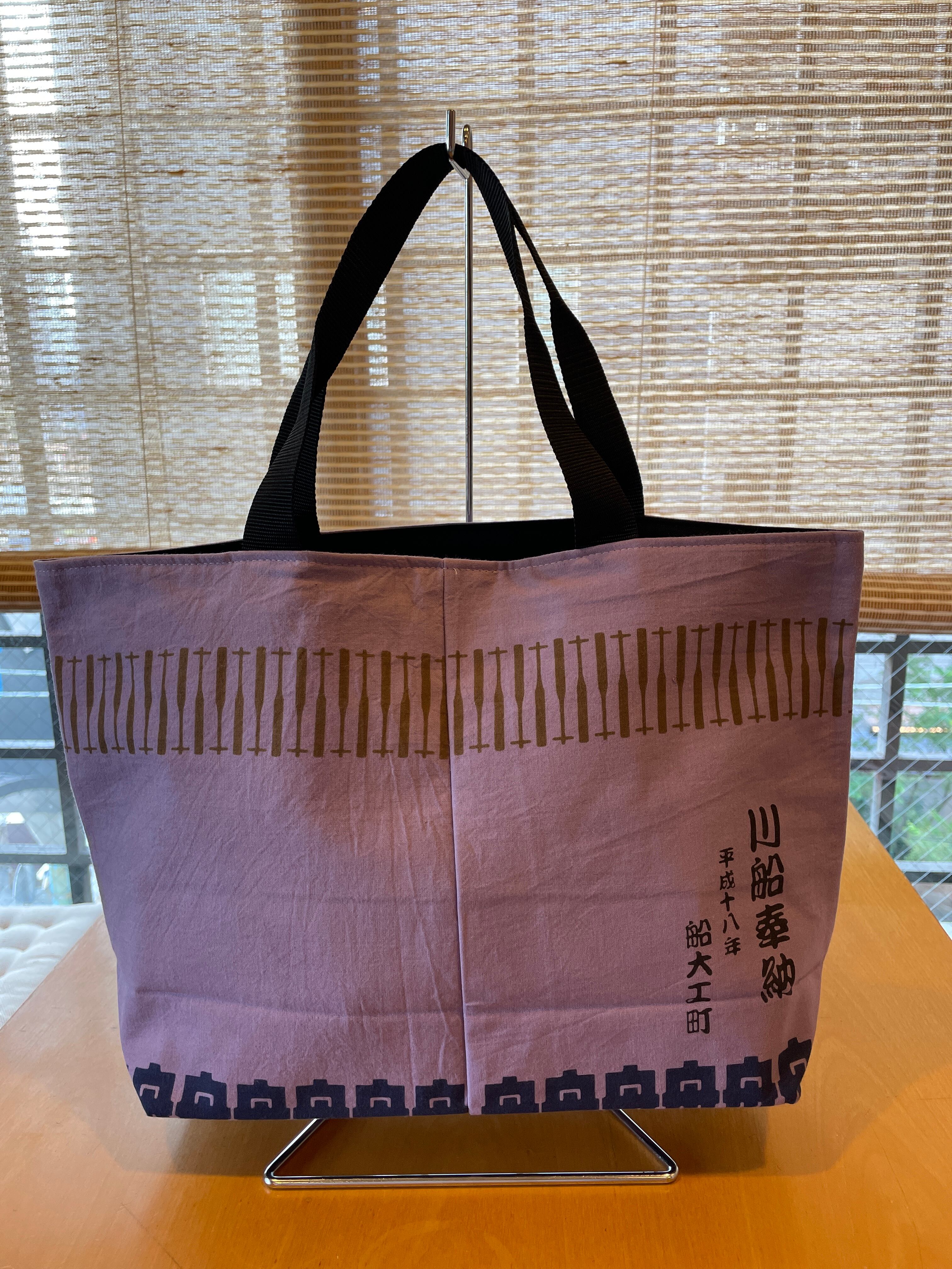 8501f7175266536bb3c401dc6e896e