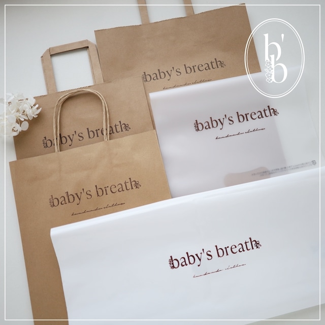 出産祝いギフトセット モスグリーン シリコンマグ 歯固め