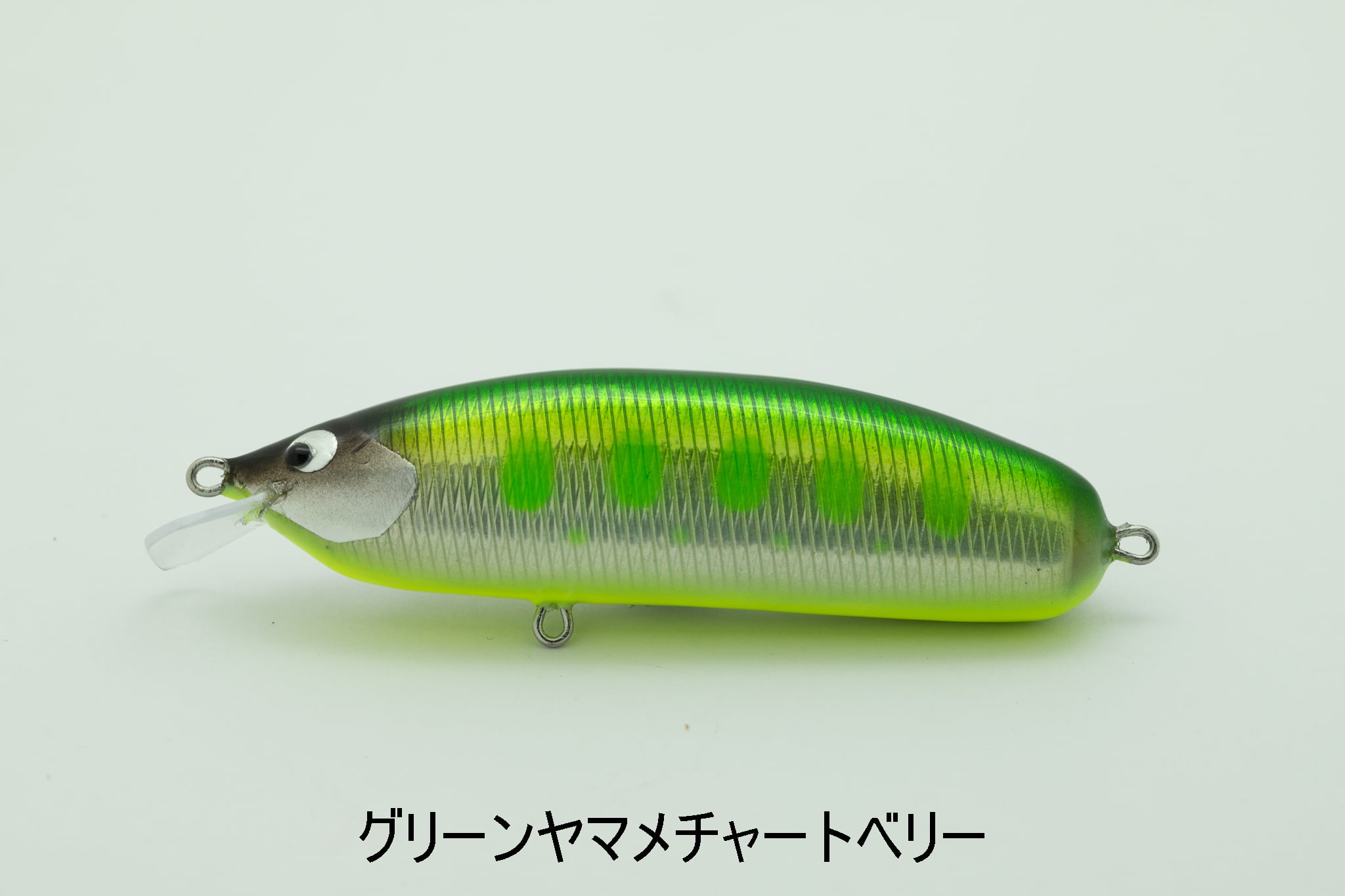 BEAMS THEORY PATHFINDER 70 MD Advanced and Floating | ネイティブ