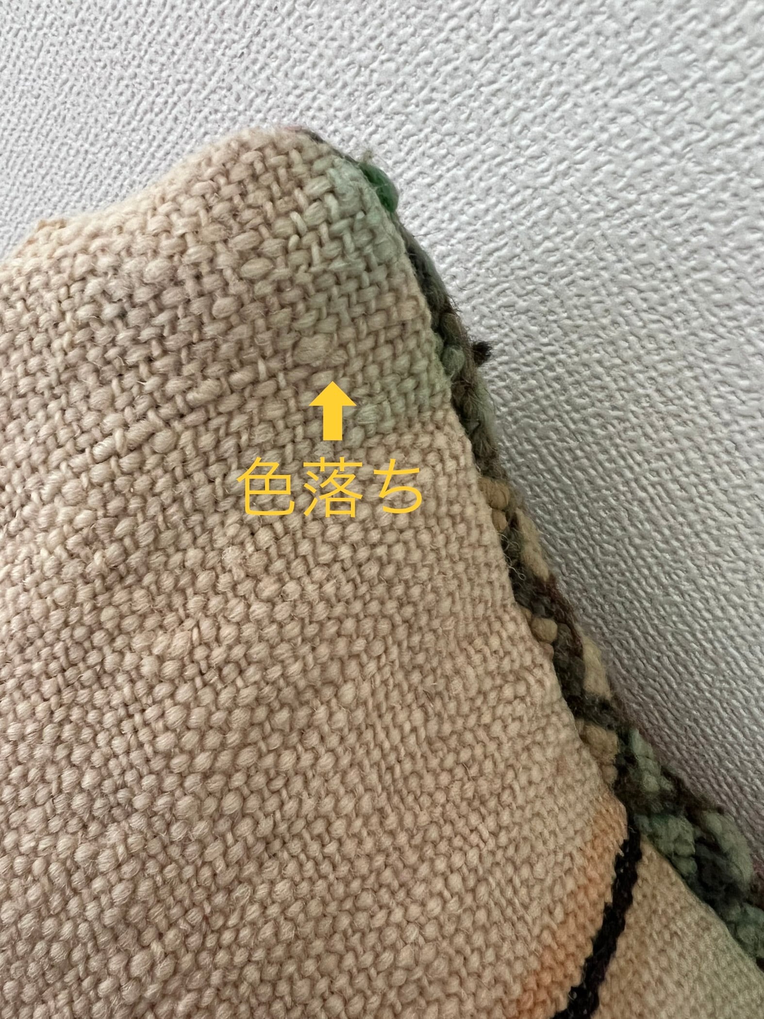 モロッコビンテージクッションカバーI