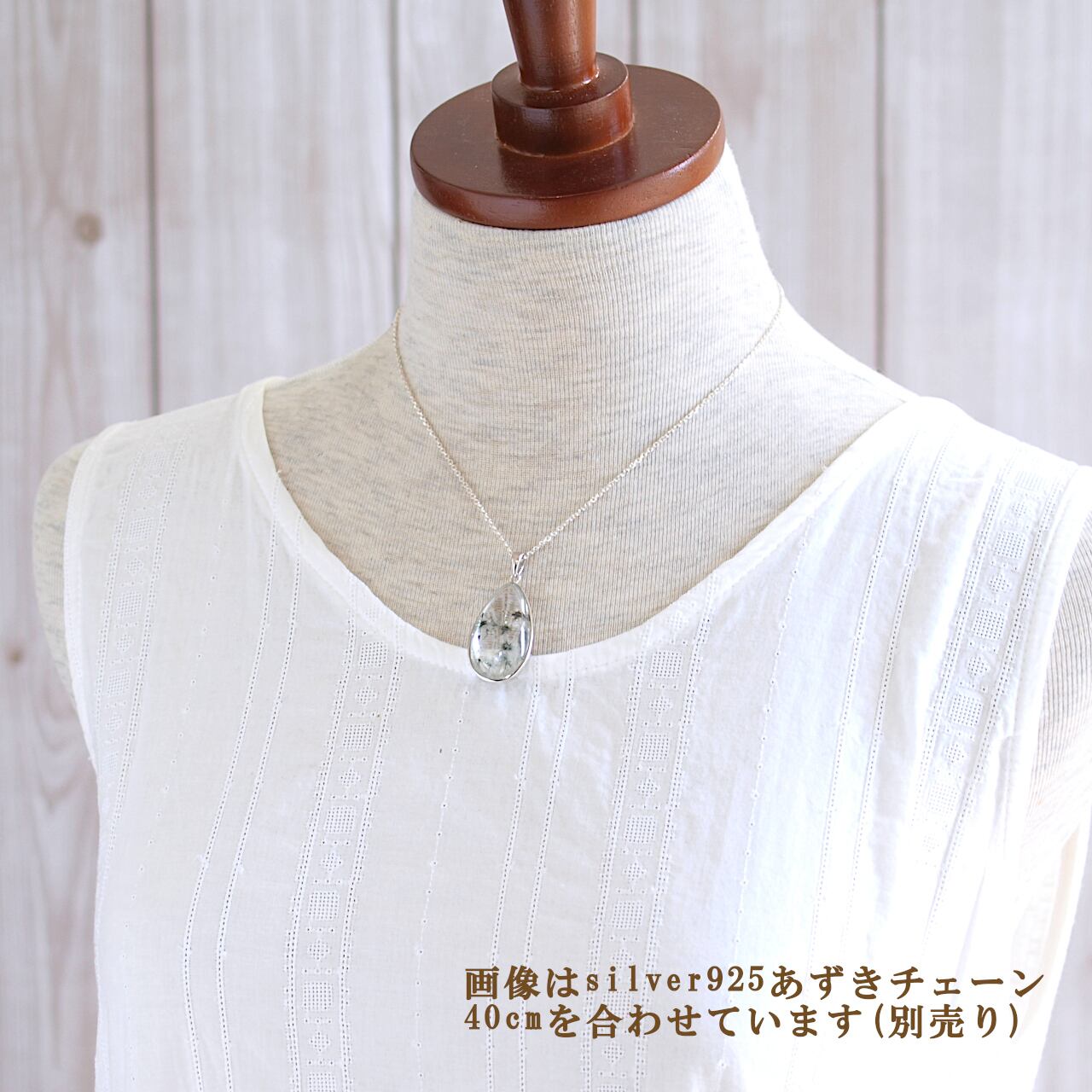 一点物】ホランダイトインクォーツsilver925ペンダントトップNo.2