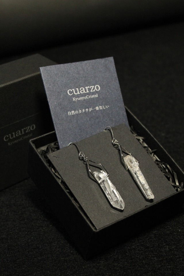 【113】宮崎クリスタル nishimera ピアス