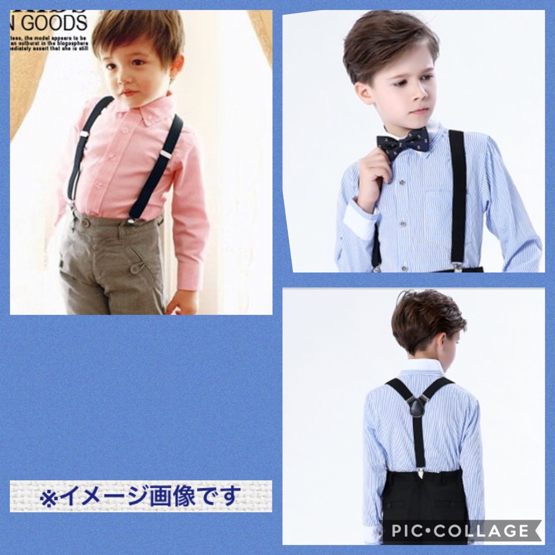 蝶ネクタイ サスペンダー キッズ ベビー 2点セット 紺 ネイビー 結婚式