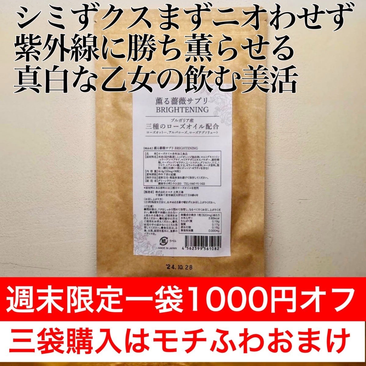 グリーンラウンジ鎌倉セット GreenLounge（グリーンラウンジ）鎌倉